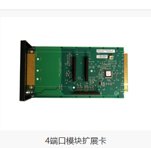 Expansion Card