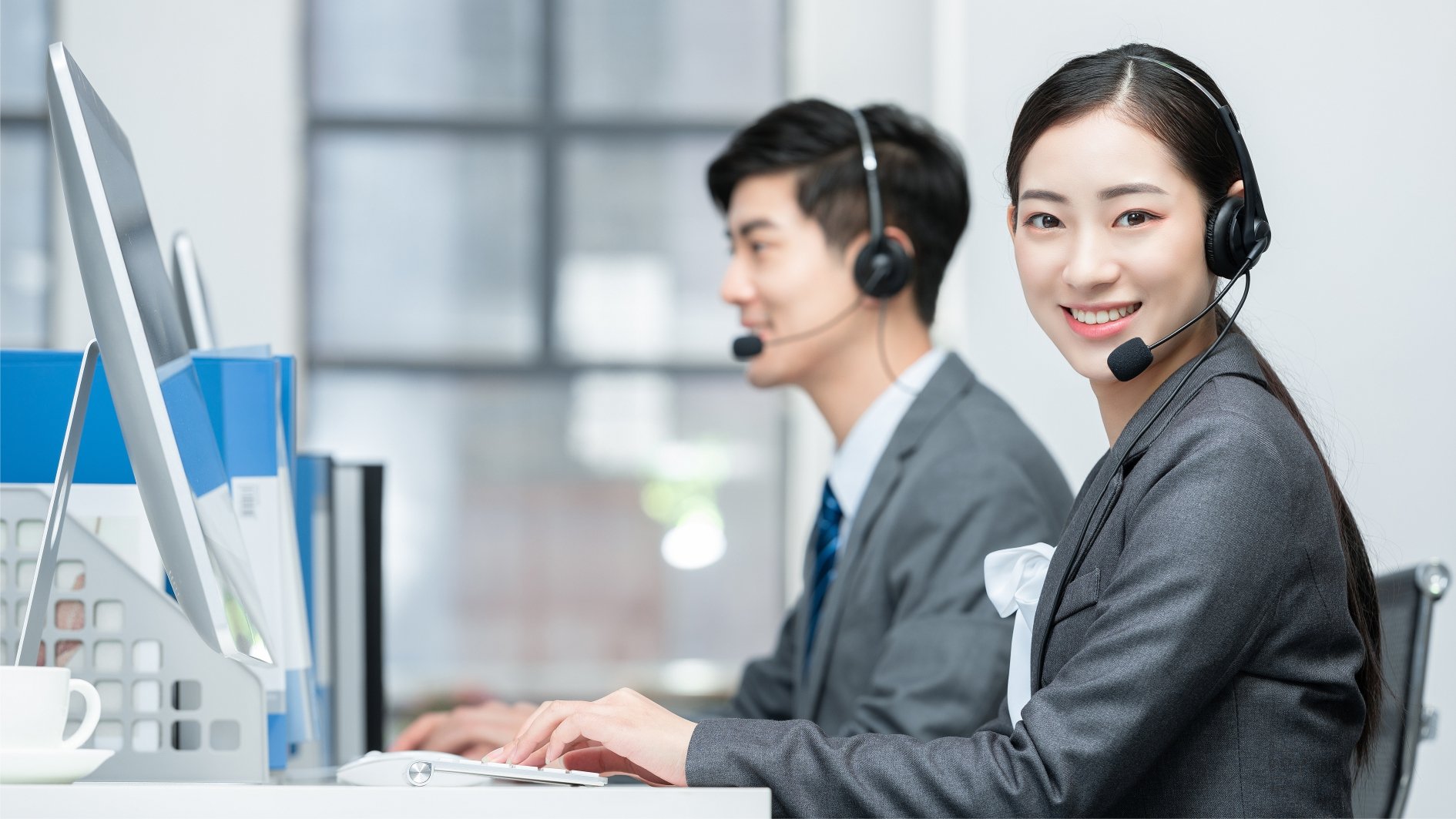 Smart Contact Center